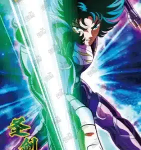 Saint-Seiya Kayou SS-R-064