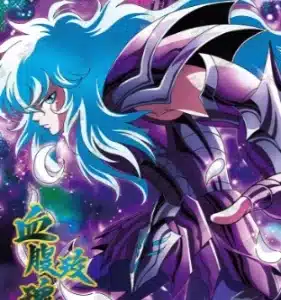 Saint-Seiya Kayou SS-R-064