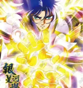 Saint-Seiya Kayou SS-R-064