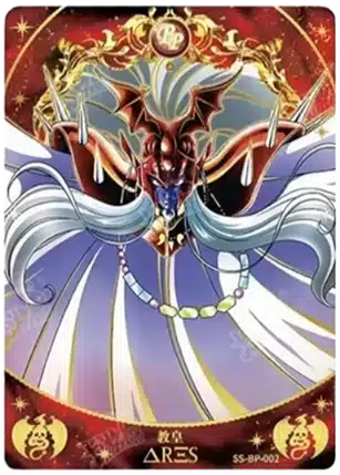 Saint-Seiya Kayou SS-R-064