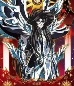 Saint-Seiya Kayou SS-R-064
