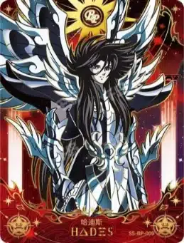 Saint-Seiya Kayou SS-R-064