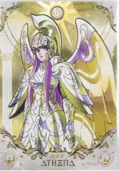 Saint-Seiya Kayou SS-R-064