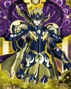 Saint-Seiya Kayou SS-R-064