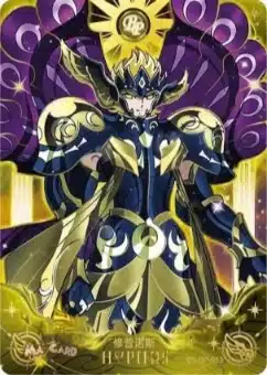 Saint-Seiya Kayou SS-R-064