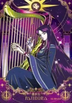Saint-Seiya Kayou SS-R-064
