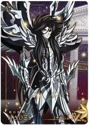 Saint-Seiya Kayou SS-R-064