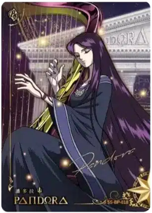 Saint-Seiya Kayou SS-R-064