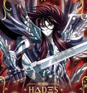 Saint-Seiya Kayou SS-R-064