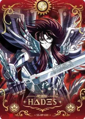 Saint-Seiya Kayou SS-R-064