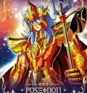 Saint-Seiya Kayou SS-R-064
