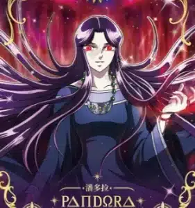 Saint-Seiya Kayou SS-R-064