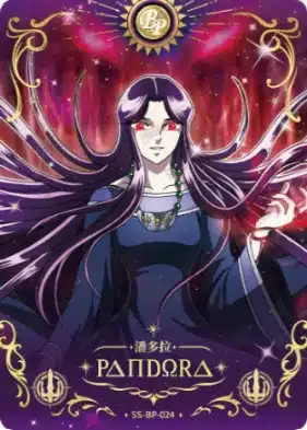 Saint-Seiya Kayou SS-R-064