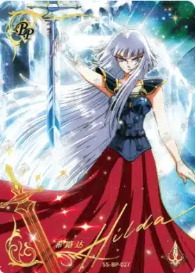 Saint-Seiya Kayou SS-R-064