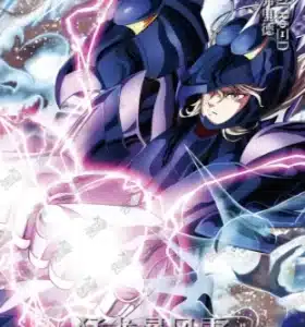 Saint-Seiya Kayou SS-R-064