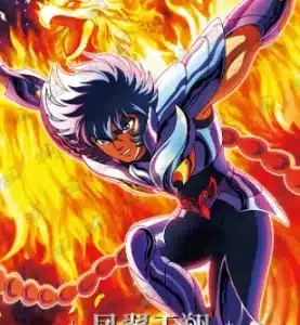 Saint-Seiya Kayou SS-R-064