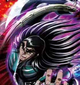 Saint-Seiya Kayou SS-R-064