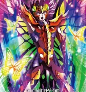 Saint-Seiya Kayou SS-R-064