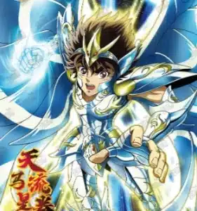 Saint-Seiya Kayou SS-R-064
