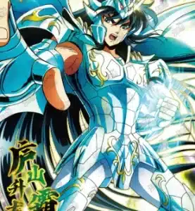 Saint-Seiya Kayou SS-R-064