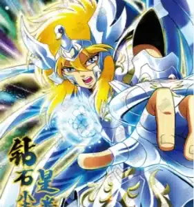 Saint-Seiya Kayou SS-R-064