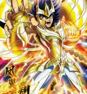 Saint-Seiya Kayou SS-R-064