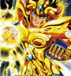 Saint-Seiya Kayou SS-R-064