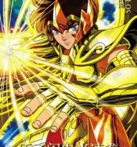 Saint-Seiya Kayou SS-R-064