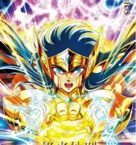 Saint-Seiya Kayou SS-R-064