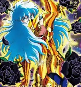 Saint-Seiya Kayou SS-R-064
