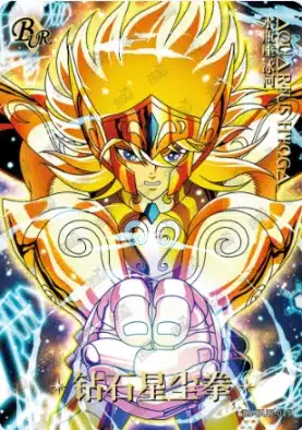 Saint-Seiya Kayou SS-R-064