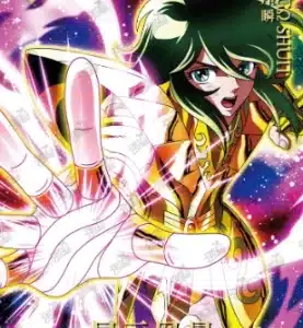 Saint-Seiya Kayou SS-R-064