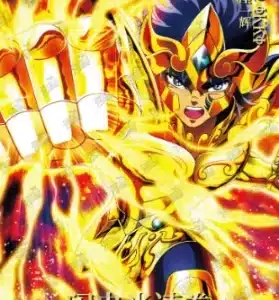 Saint-Seiya Kayou SS-R-064