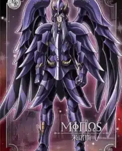 Saint-Seiya Kayou SS-R-064