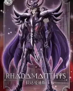 Saint-Seiya Kayou SS-R-064