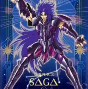 Saint-Seiya Kayou SS-R-064