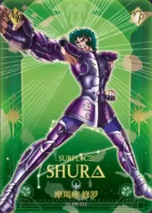Saint-Seiya Kayou SS-R-064
