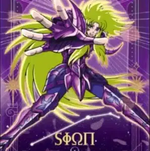Saint-Seiya Kayou SS-R-064