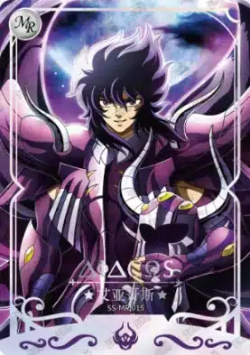 Saint-Seiya Kayou SS-R-064