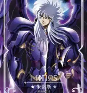 Saint-Seiya Kayou SS-R-064
