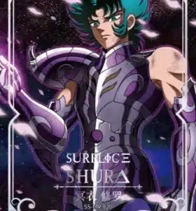 Saint-Seiya Kayou SS-R-064