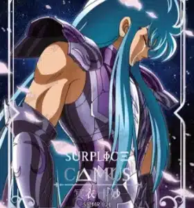 Saint-Seiya Kayou SS-R-064