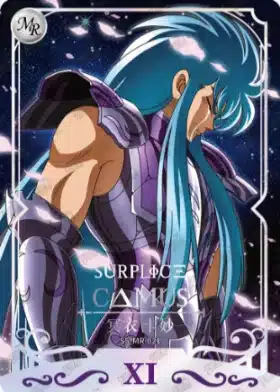 Saint-Seiya Kayou SS-R-064