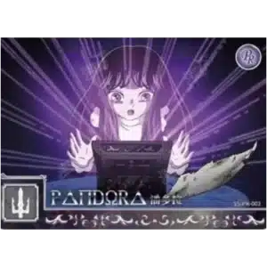 Saint-Seiya Kayou SS-R-064