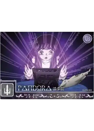 Saint-Seiya Kayou SS-R-064