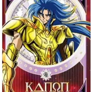 Saint-Seiya Kayou SS-R-064