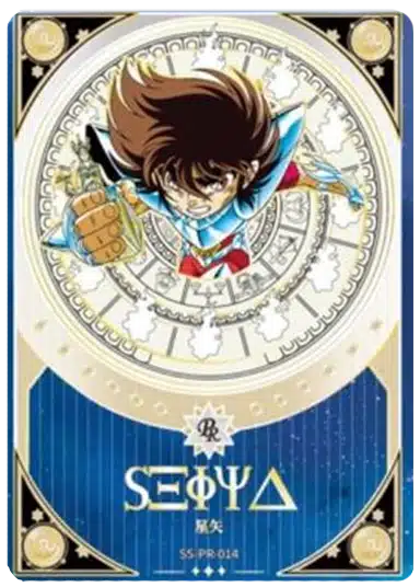 Saint-Seiya Kayou SS-R-064