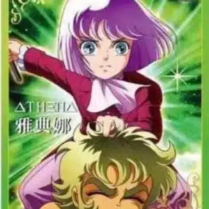 Saint-Seiya Kayou SS-R-064