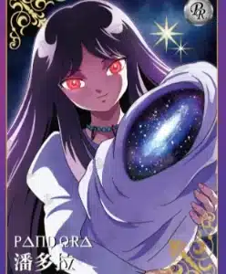 Saint-Seiya Kayou SS-R-064