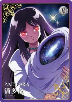 Saint-Seiya Kayou SS-R-064